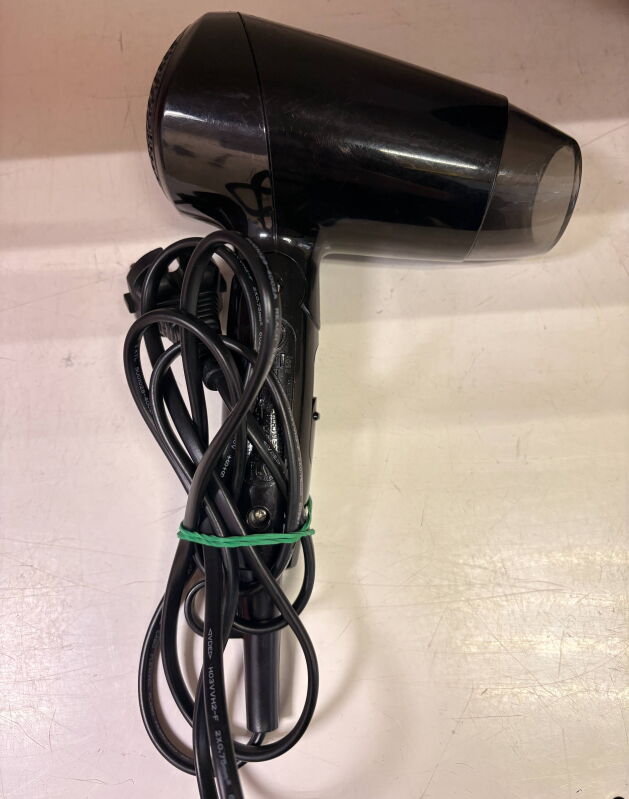 Фен PHILIPS BHC010/10 - Б/В