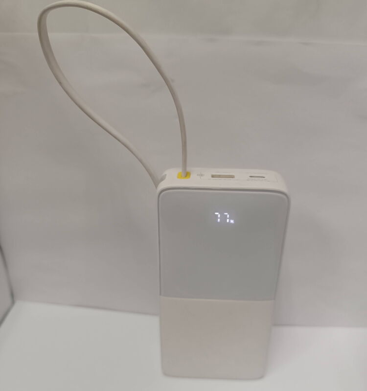 Powerbank Baseus PPBD2-2W20 20000mah - Б/В