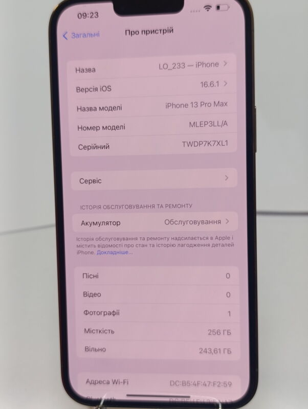 Apple iPhone 13 Pro Max 256GB - Б/В - Фото №2
