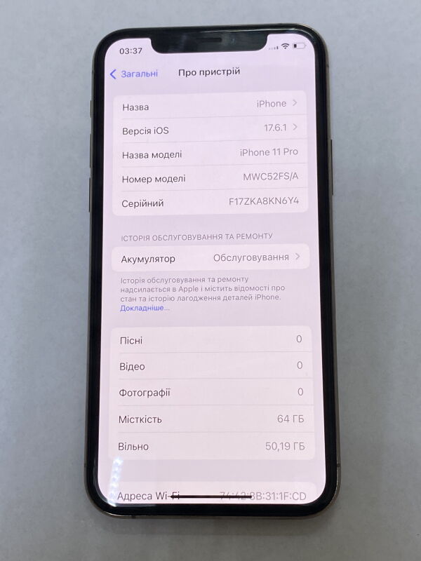 Apple Iphone 11 Pro 64GB - Б/В - Фото №3