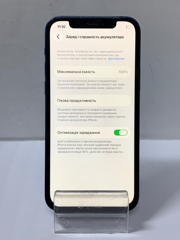 Apple IPhone 12 128GB - Б/В - Фото №4