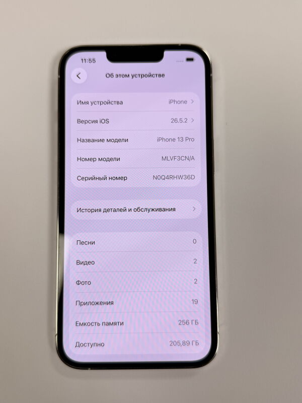 Apple iPhone 13 Pro 256GB - Б/В - Фото №2