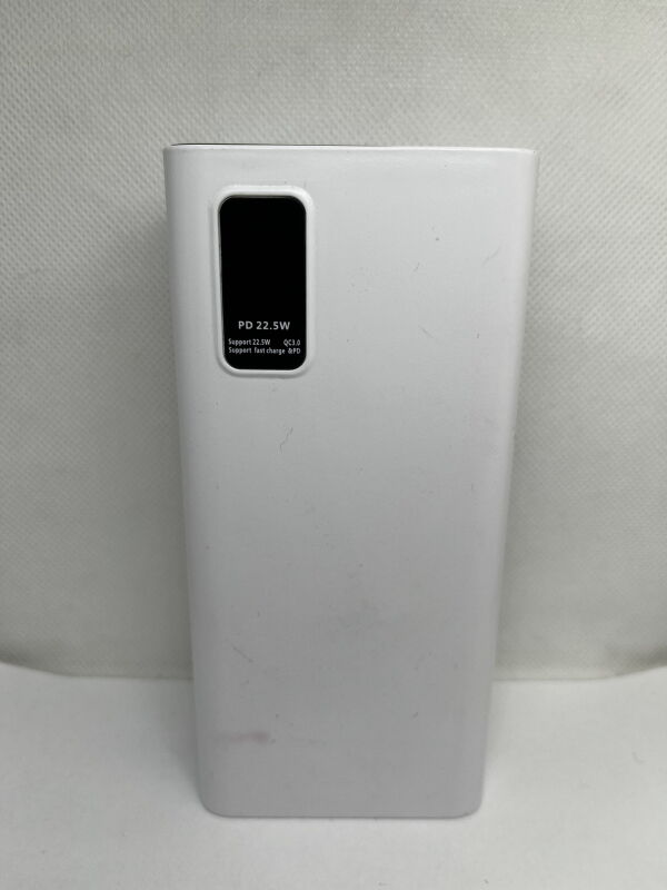 Powerbank Hinne H23 20000 mAh - Б/В