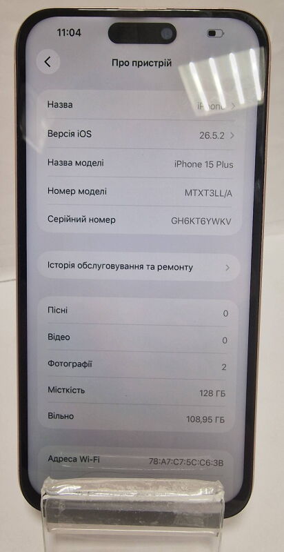 Apple iPhone 15 Plus 128GB (eSim) Pink - Б/В - Фото №3