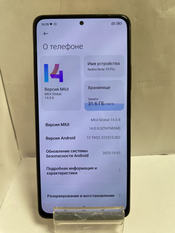 Xiaomi Redmi Note 10 Pro 6/128Gb (M2101K6G або M2101K6R) - Б/В - Фото №2