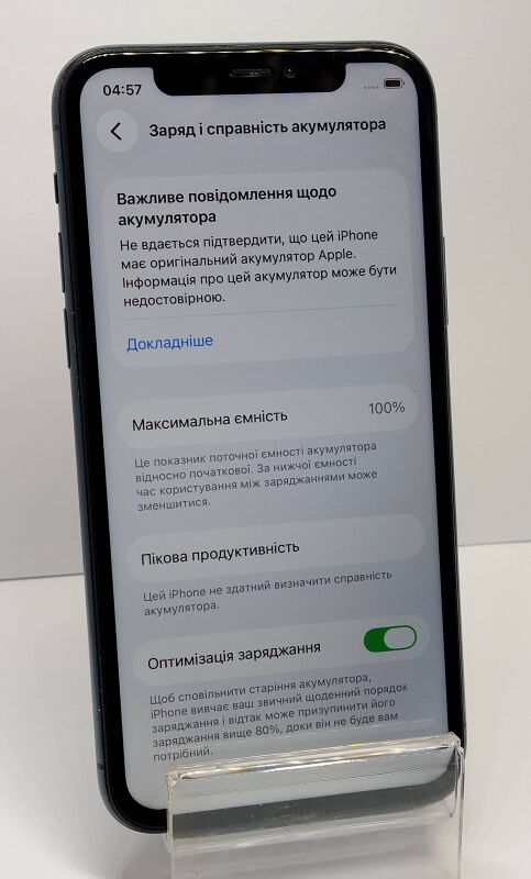 Apple Iphone 11 Pro 64GB - Б/В - Фото №3