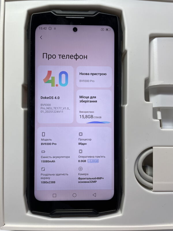 BLACKVIEW BV9300 Pro 8/256GB - Б/В - Фото №4