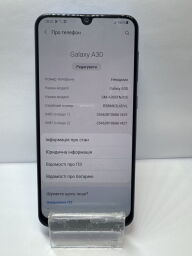 Samsung Galaxy A30 (SM-A305FN/DS) 32gb - Б/В від виробника Samsung