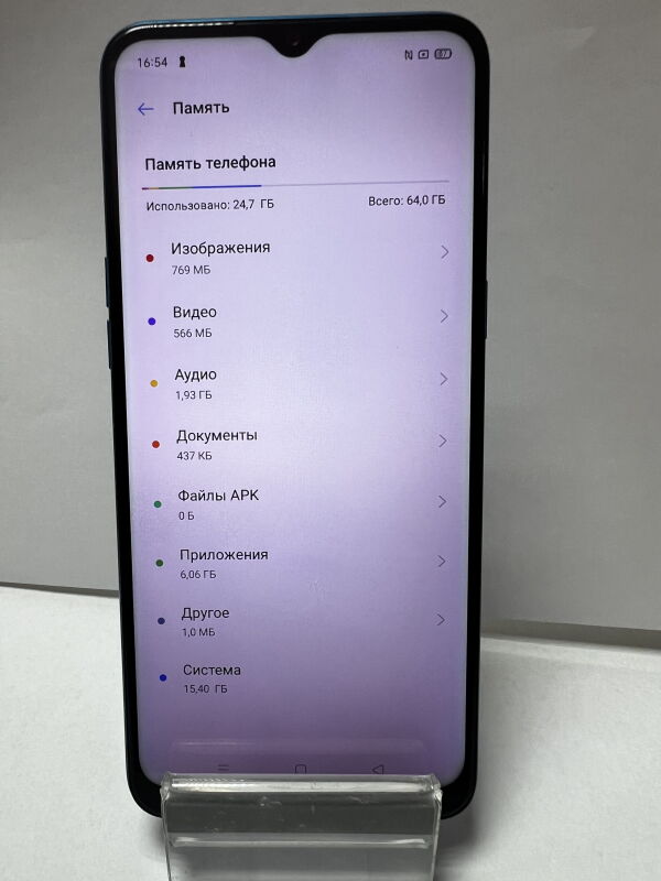 Realme C3 3/64GB (RMX2020) - Б/В - Фото №2