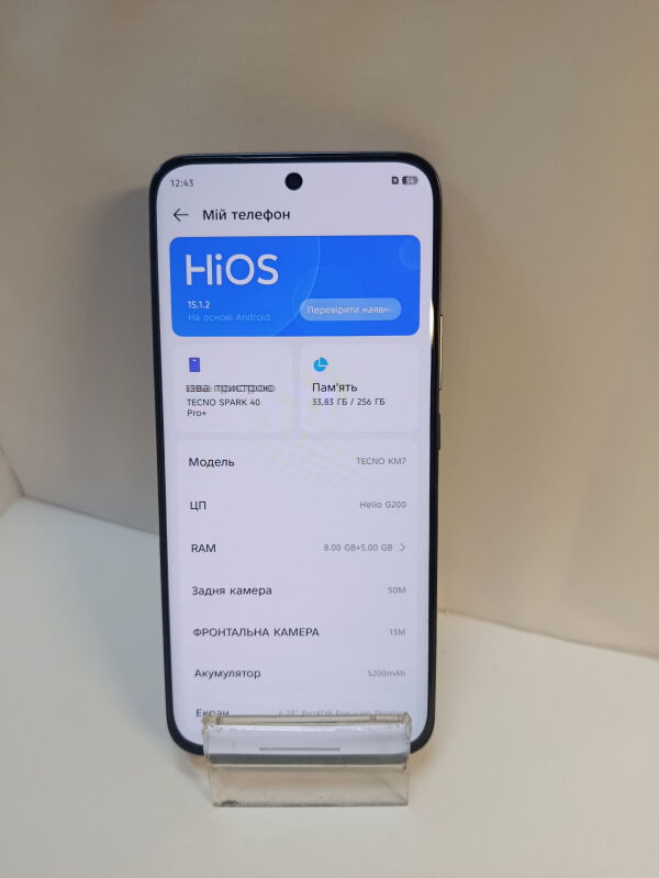 Tecno Spark 40 Pro+ 8/256GB - Б/В - Фото №2