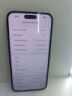 Apple iPhone 14 Pro Max 256GB - Б/В - Прев'ю фото №3
