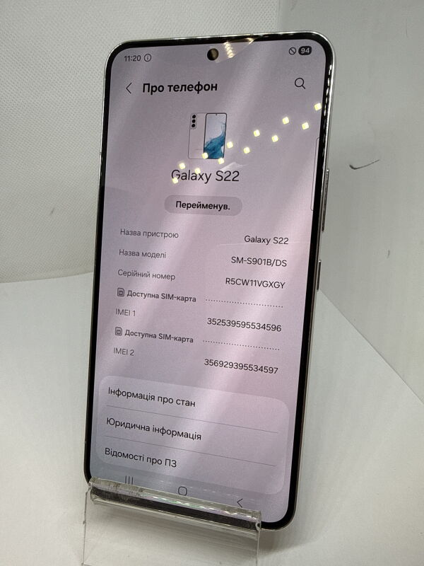 Samsung SM-S901B/DS 8/128Gb - Б/В - Фото №3