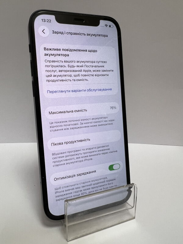 Apple IPhone 12 128GB - Б/В - Фото №3