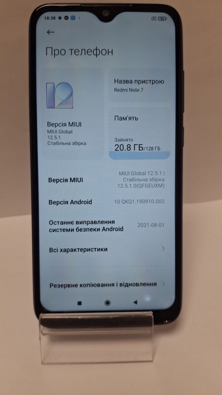 Xiaomi Redmi Note 7 128GB - Б/В - Фото №2