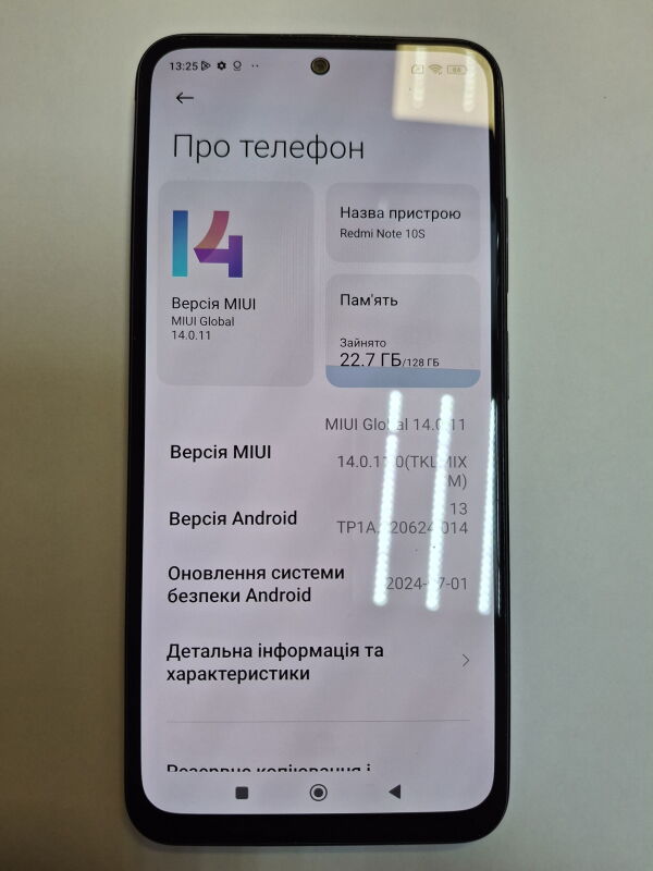 Xiaomi Redmi Note 10S 6/128GB - Б/В - Фото №3