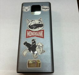 Powerbank Proove Guardian 20000 mAh - Б/В від виробника Proove