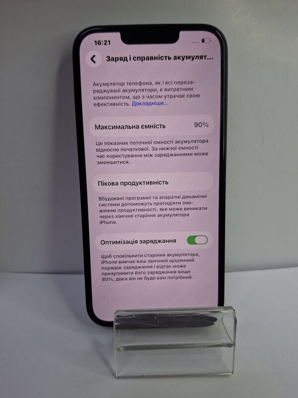 Apple iPhone 14 128GB - Б/В - Фото №4