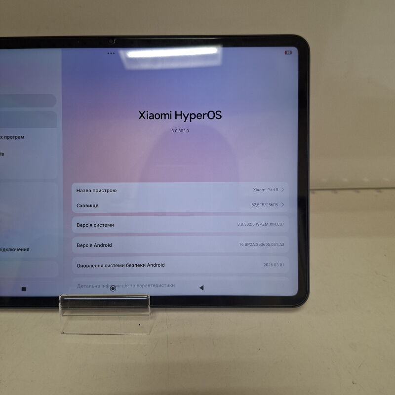 Планшет Xiaomi Pad 8 (25097RP43G) 8/256GB - Б/В - Фото №4