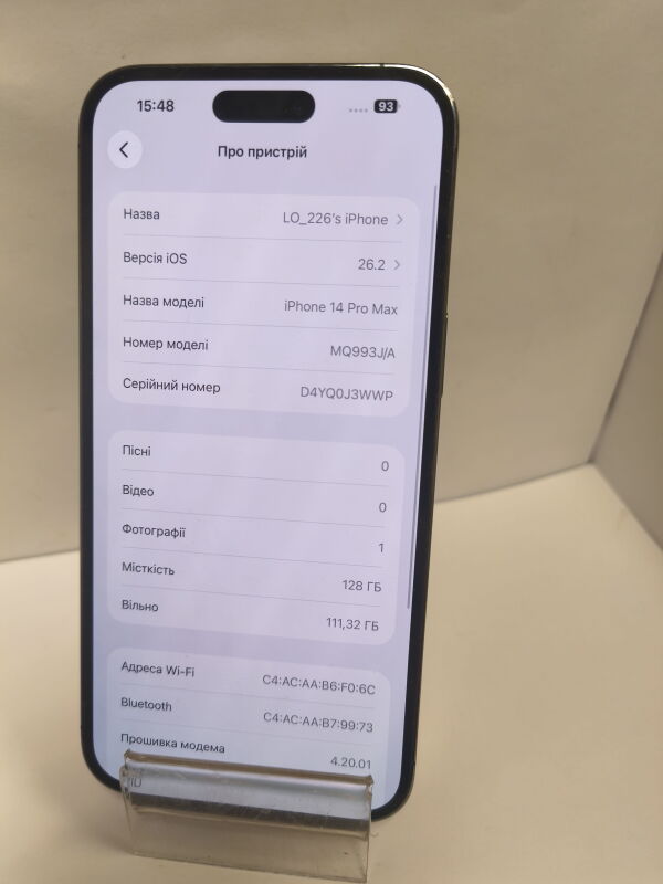 Apple iPhone 14 Pro Max 128GB - Б/В - Фото №4
