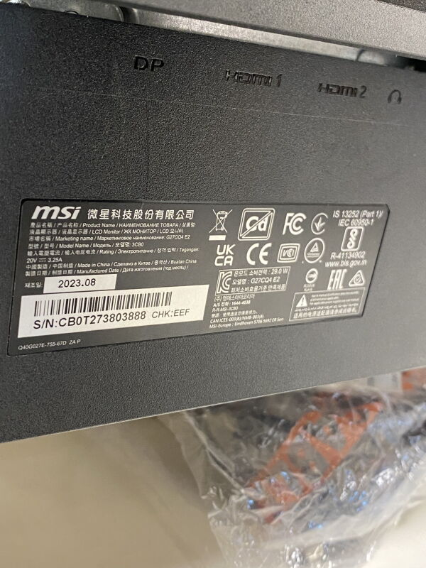 Монітор MSI G27CQ4 E2 - Б/В - Фото №4