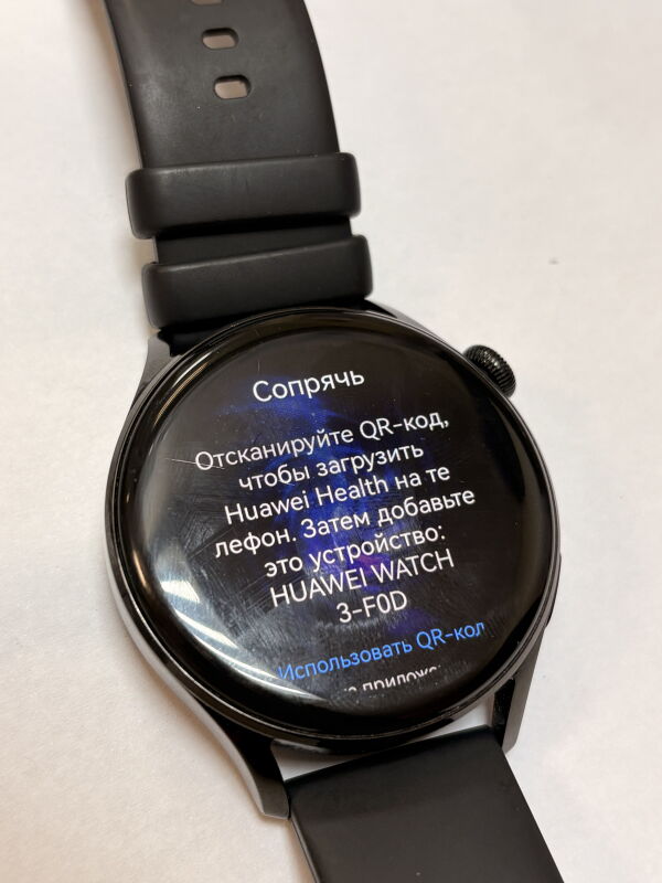 Смарт-годинник Huawei Watch 3 Active (GLL-AL04) - Б/В - Фото №6
