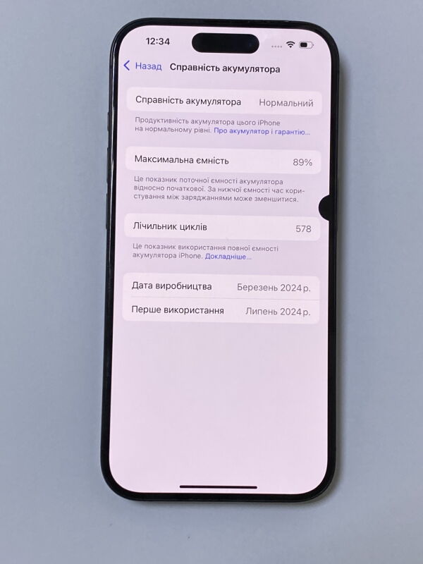 Apple iPhone 15 Pro 256GB - Б/В - Фото №3