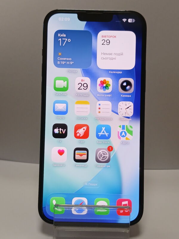 Apple iPhone 13 Pro Max 128GB - Б/В