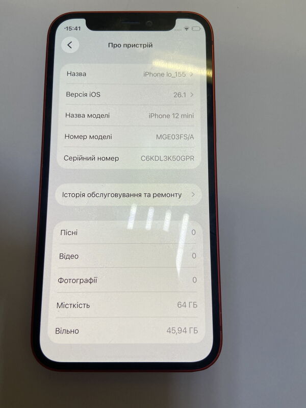 Apple iPhone 12 mini 64GB - Б/В - Фото №3