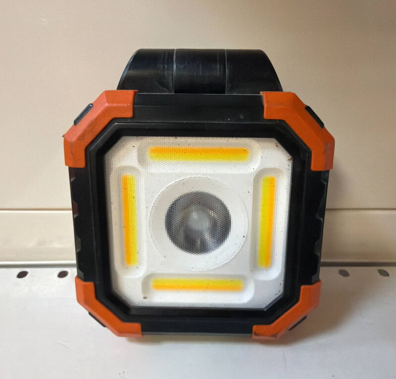 Акумуляторний ліхтар Dnipro-M CFL-36M ULTRA - Б/В