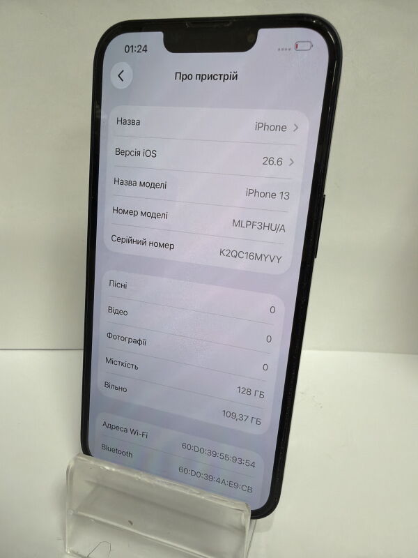 Apple iPhone 13 128GB - Б/В - Фото №4