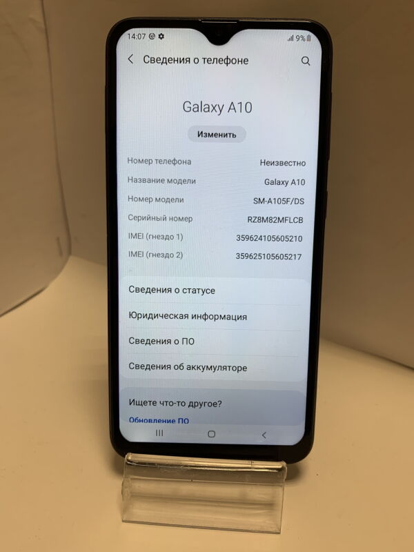 Samsung Galaxy A10 (SM-A105F) 2019 2/32GB - Б/В - Фото №3