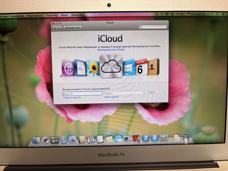 Ноутбук Apple MacBook Air 11" (MD711) 2013 - Б/В - Фото №5