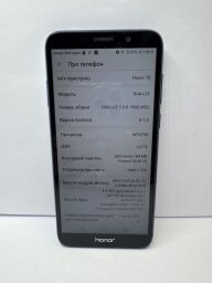 Honor 7S (DUA-L22) 2/32Gb - Б/В від виробника Honor