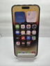 Apple iPhone 14 Pro Max 128GB Gold, MQ9P3QL/A - Б/В - Прев'ю фото №2