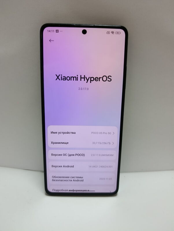 Xiaomi Poco X5 Pro 5G 8/256GB (22101320G або 22101320I) - Б/В