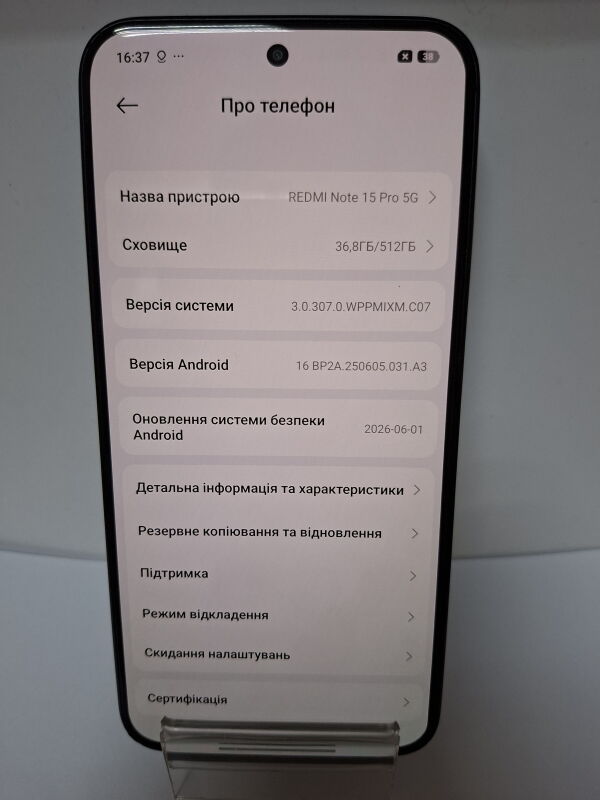 Xiaomi Redmi Note 15 Pro 5G 8/512Gb (25080RABDG) - Б/В - Фото №2