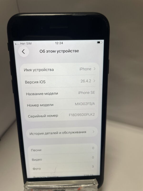 Apple iPhone SE 128GB - Б/В - Фото №3