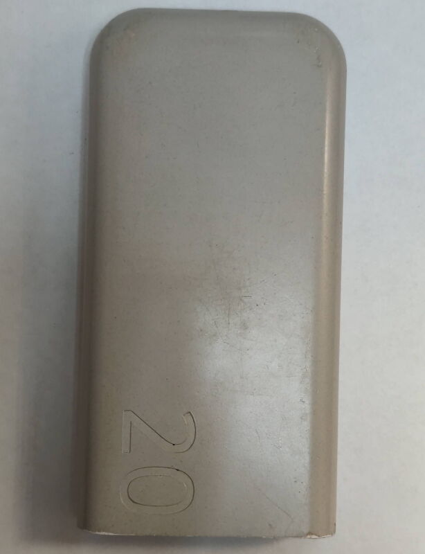 Powerbank Samsung EB-P4520 20000 mAh - Б/В