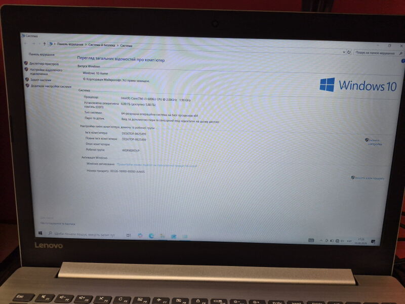 Ноутбук Lenovo IdeaPad 320-15ISK (80XH00KLRA) - Б/В - Фото №6