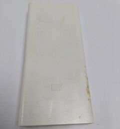 Powerbank Xiaomi Mi Power Bank 2C 20000 mAh (PLM06ZM) - Б/В Powerbank Xiaomi Mi Power Bank 2C 20000 mAh (PLM06ZM) - Б/В від виробника Xiaomi