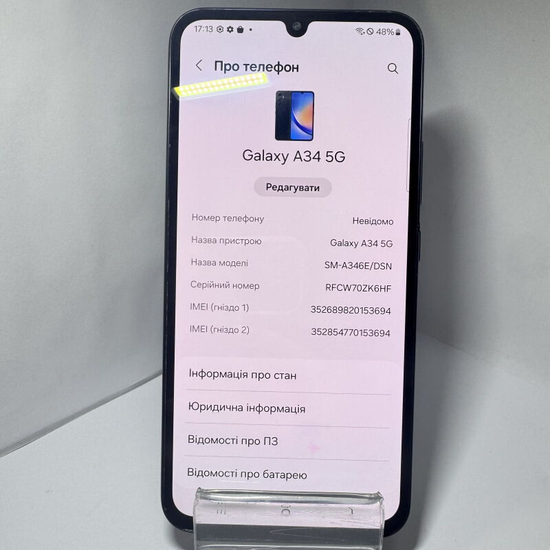 Samsung Galaxy A34 SM-A346E/DSN 8/256GB - Б/В - Фото №5