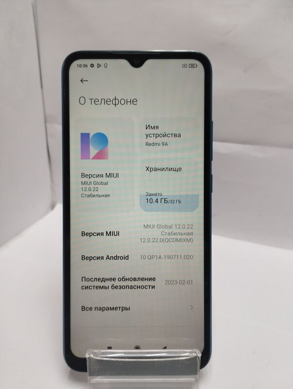 Xiaomi Redmi 9A 2/32GB - Б/В - Фото №2
