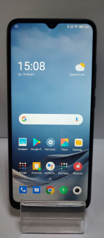 Xiaomi Poco C40 3/32GB - Б/В