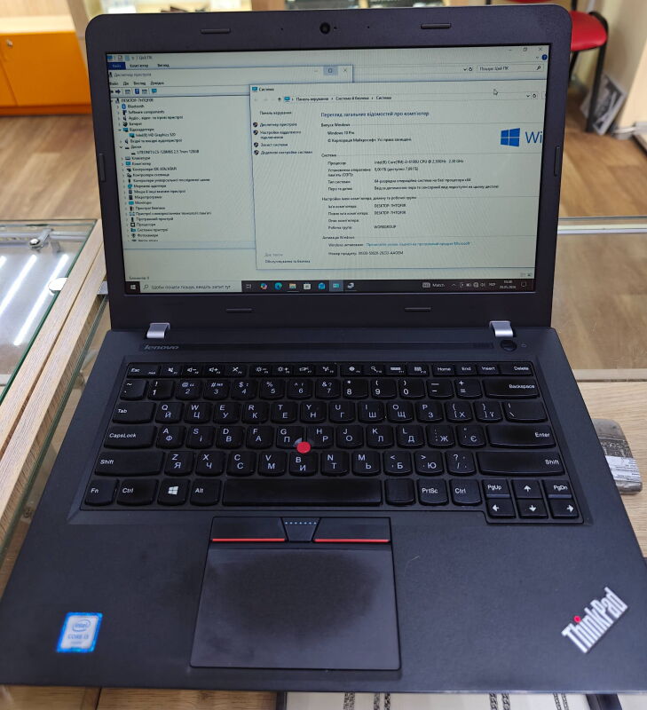 Ноутбук Lenovo ThinkPad E460 (i3-6100U/8GB/SSD128GB) - Б/В - Фото №3