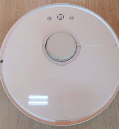 Робот-пилосос Xiaomi RoboRock Sweep One Vacuum Cleaner s50 White - Б/В від виробника Roborock