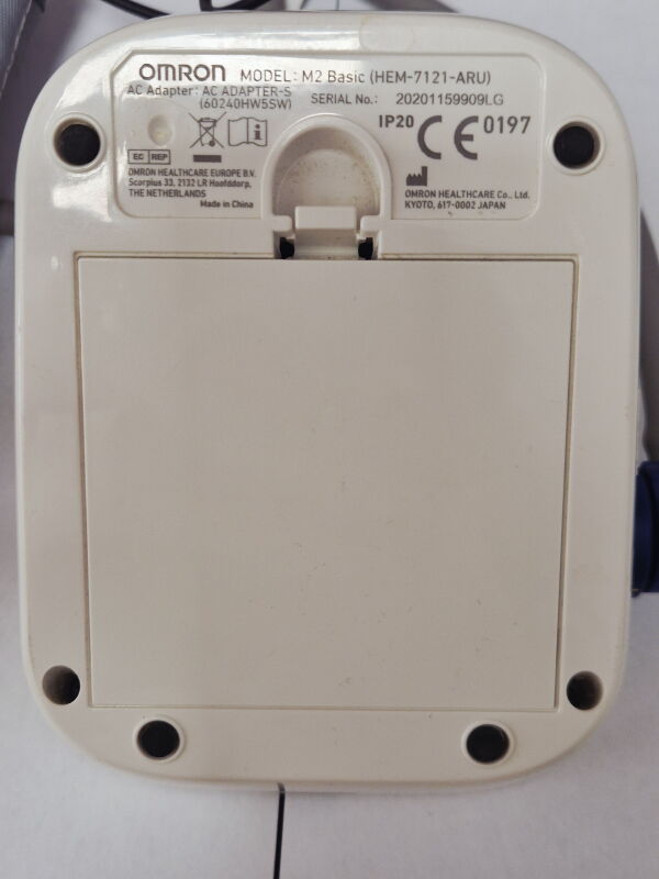Тонометр Omron M2 Basic (HEM-7121-ARU) - Б/В - Фото №4