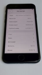 Apple iPhone SE 2022 64GB - Б/В від виробника Apple