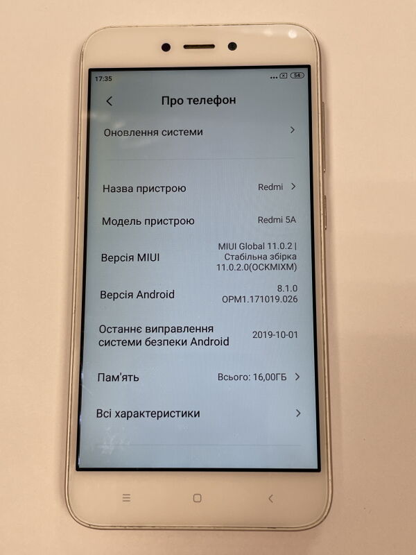 Xiaomi Redmi 5A 16Gb - Б/В - Фото №2