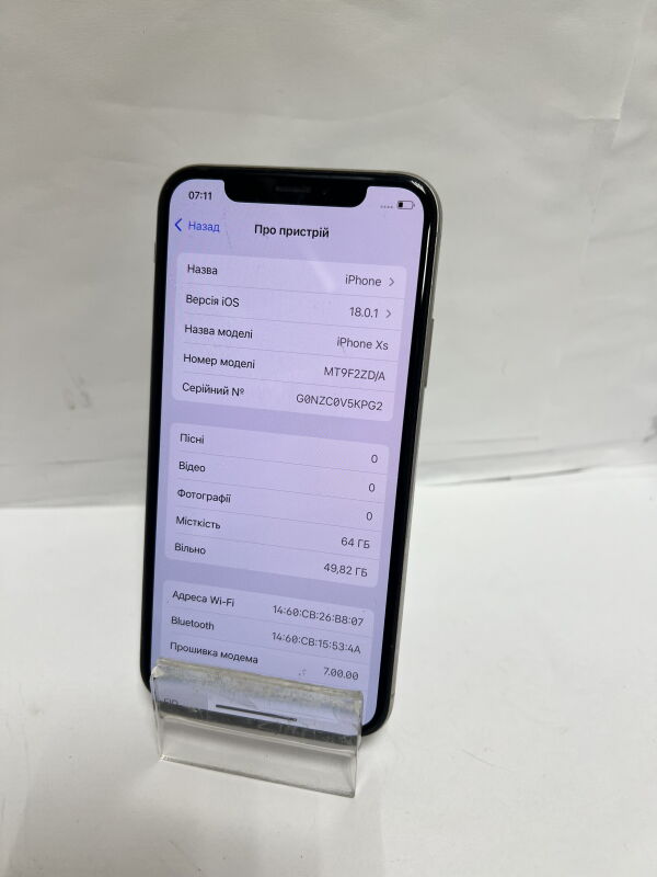 Apple iPhone XS 64GB - Б/В - Фото №2