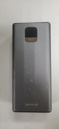 Powerbank Proove Guardian 30000mAh - Б/В Powerbank Proove Guardian 30000mAh - Б/В від виробника Proove